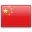 zh-CN